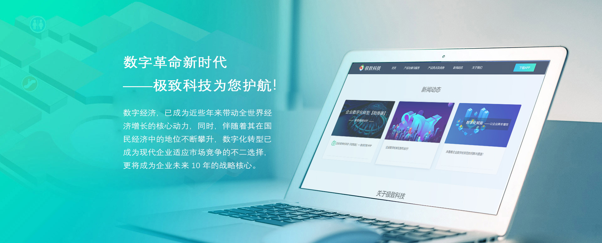 草莓视频色板草莓黄色视频下载